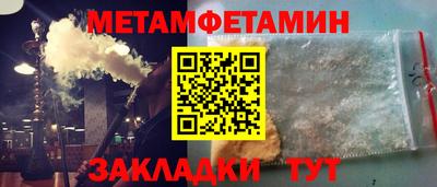 кокаин VHQ Гусь-Хрустальный