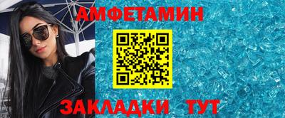 mix Гусиноозёрск