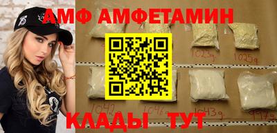 mix Гусиноозёрск