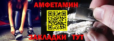 mix Гусиноозёрск