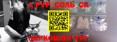 дурь Гусев