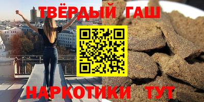дурь Гусев