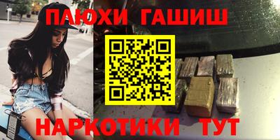 дурь Гусев