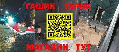 дурь Гусев
