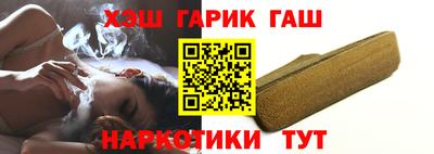дурь Гусев