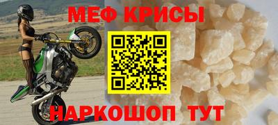 дурь Гусев
