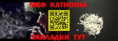 кокаин VHQ Гусь-Хрустальный