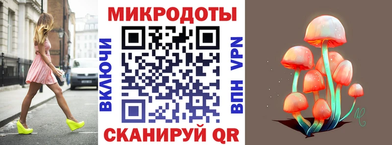 Псилоцибиновые грибы MAGIC MUSHROOMS  гидра ССЫЛКА  Кулебаки 
