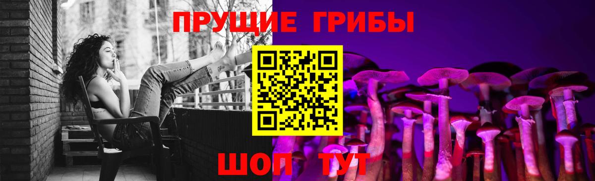 Вейп ТГК  Гашиш  Кулебаки  Вход с VPN  МЕФ кристаллы  Бошки Шишки  COCAIN  Экстази 