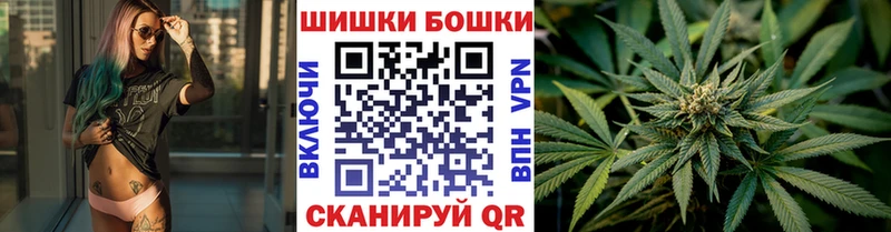 МАРИХУАНА план  Кулебаки 